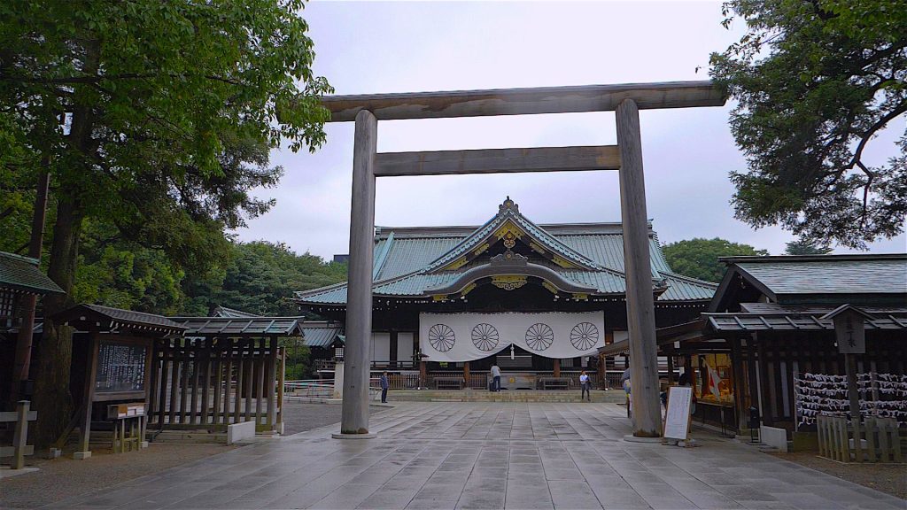 Tokyo's Yasukuni Shrine