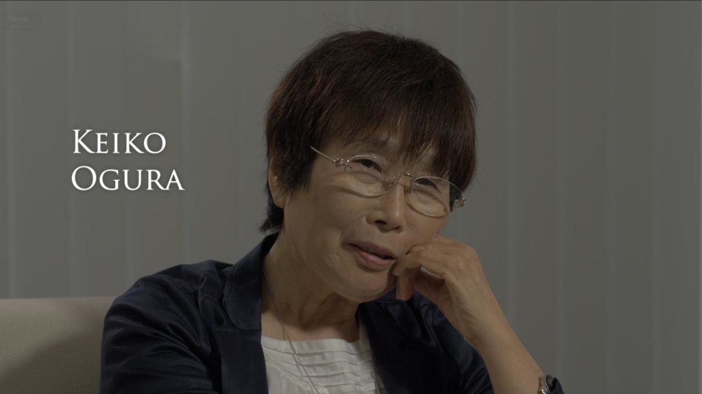 Keiko Ogura portrait