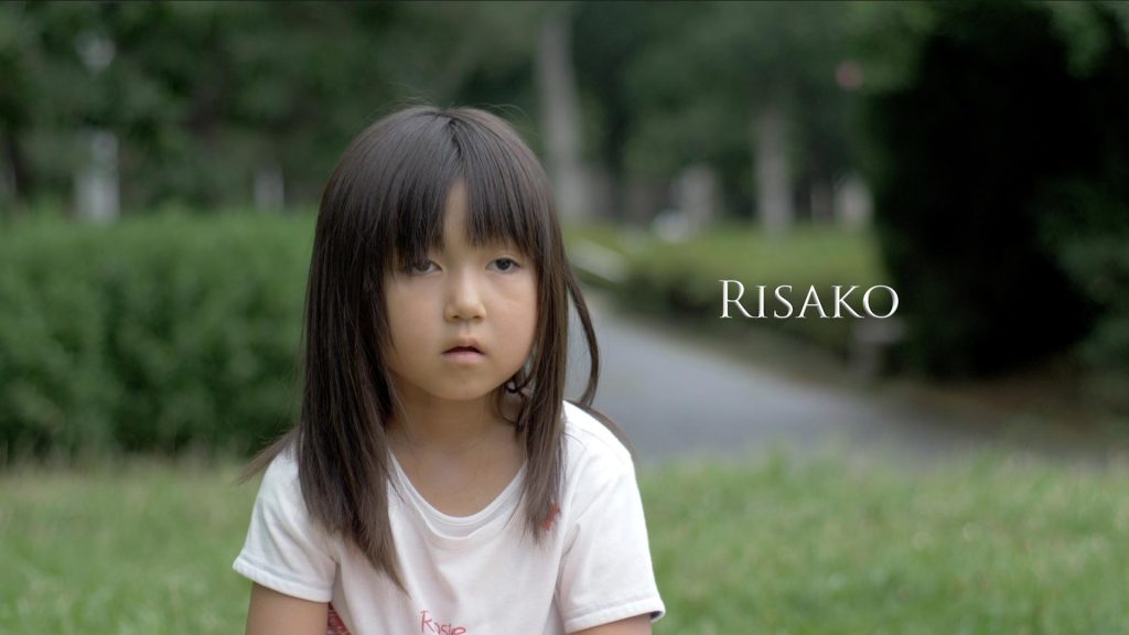 Risako portrait